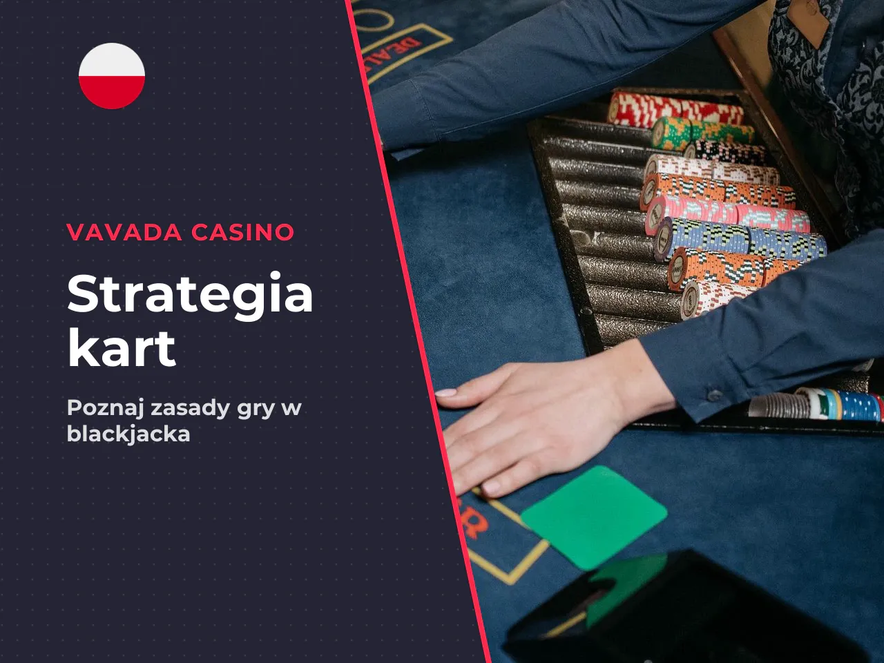 How card values shape your hand